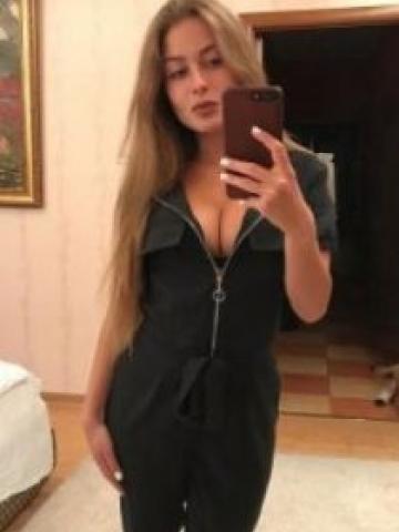 Проститутка Екатерина